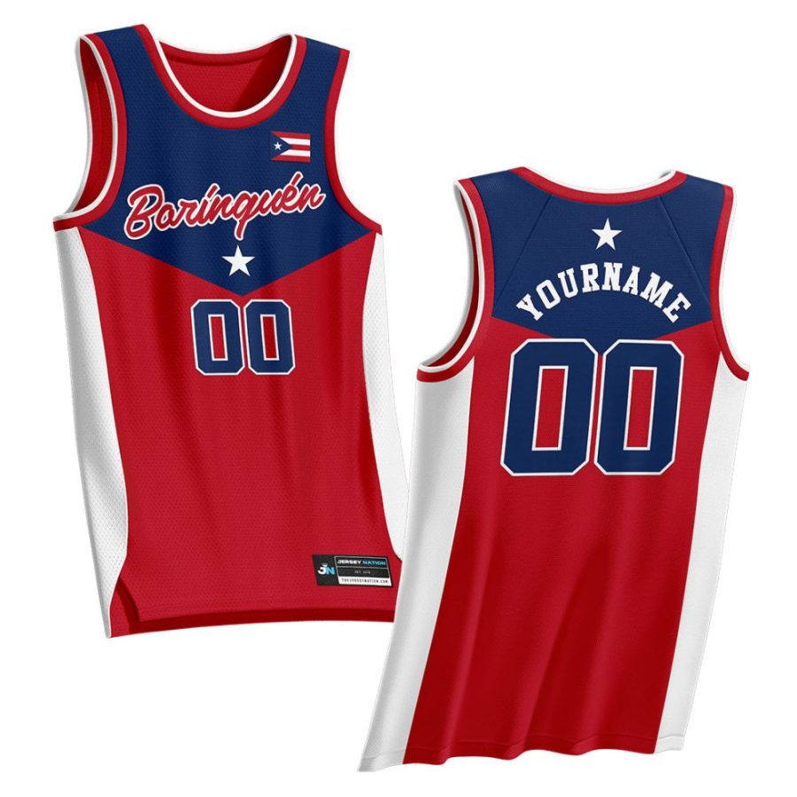 Puerto Rico Custom Basketball Jersey