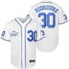 The Sandlot Benny 'The Jet' Rodriguez Baseball Jersey