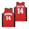 Troy Bolton Wildcats Basketball Jersey